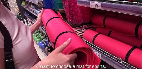  Will you help me choose a yoga mat on which you will fuck me later